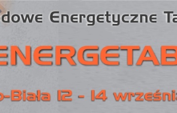 Выставкa Energetab 2017
